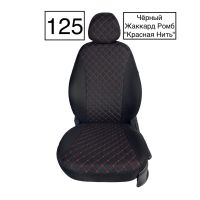 Чехлы Жаккард Драйв на Haval M6