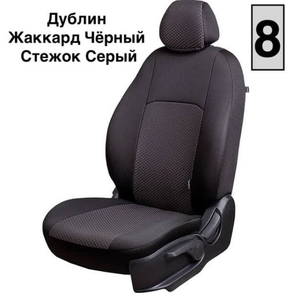 Чехлы Жаккард на Renault Dokker 40/60 (2012+)
